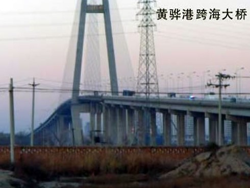 远安注浆管小导管管棚管应用案例